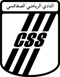 الصفاقسي شعار